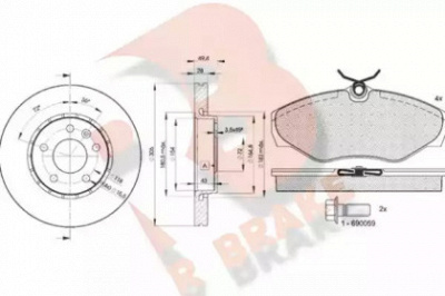 R BRAKE 3r13156845 -  